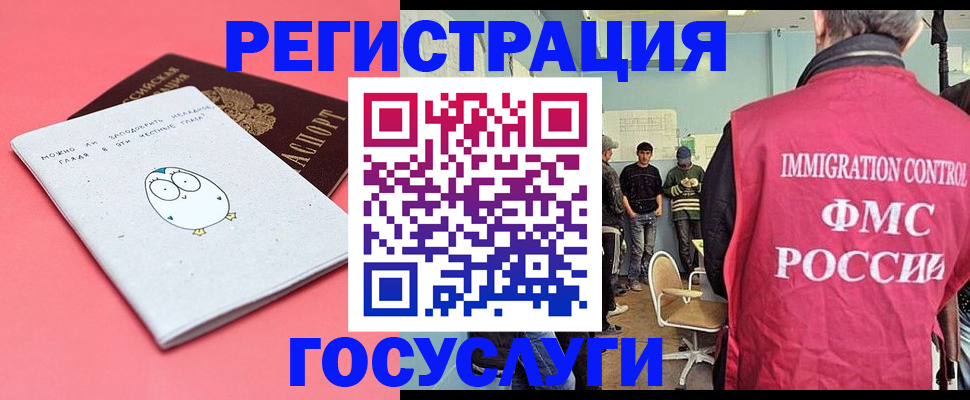 найти адрес прописки в Нерехте